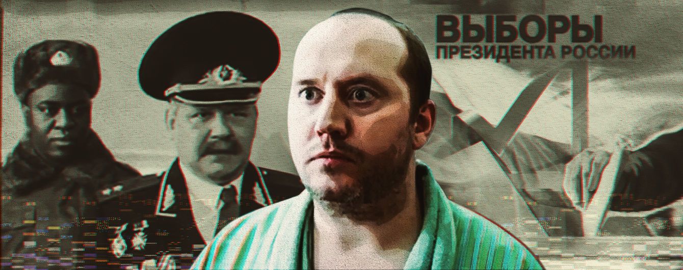 Насовсем, или сон в руку