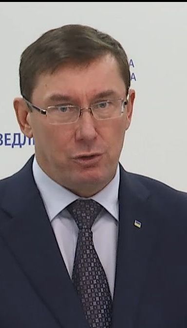 Луценко рассказал, когда начнутся судебные процессы над экс-чиновниками Януковича