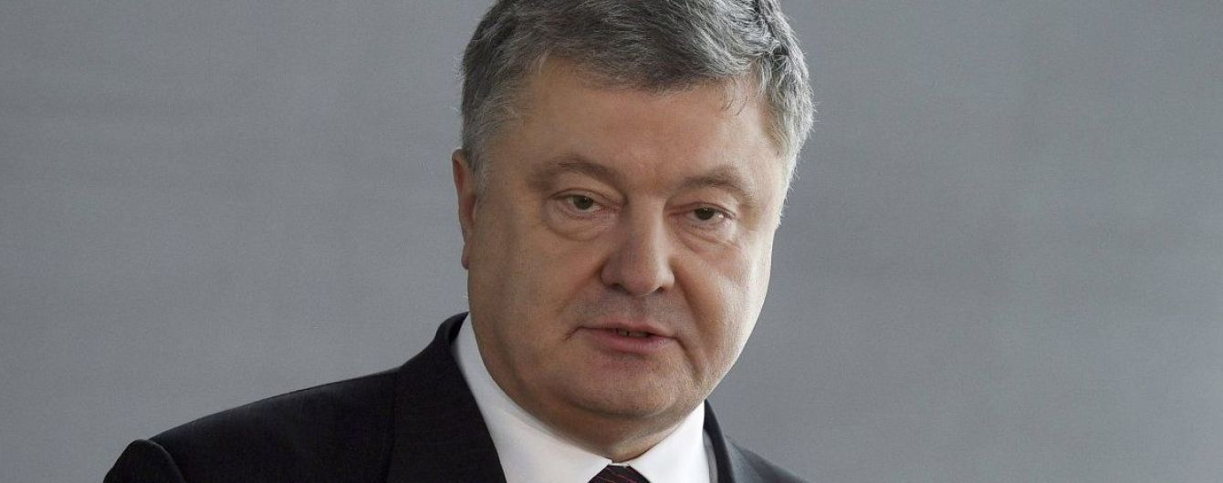 "Потужний і триєдиний трансатлантичний удар". Порошенко прокоментував введення нових санкцій проти РФ