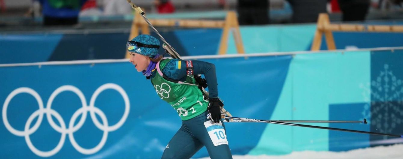 Украинские биатлонисты выиграли две "бронзы" на чемпионате мира среди военных