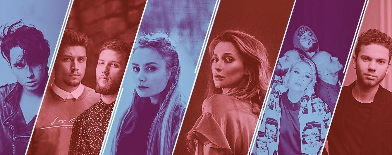 "Евровидение-2018": что споют конкурсанты в финале нацотбора