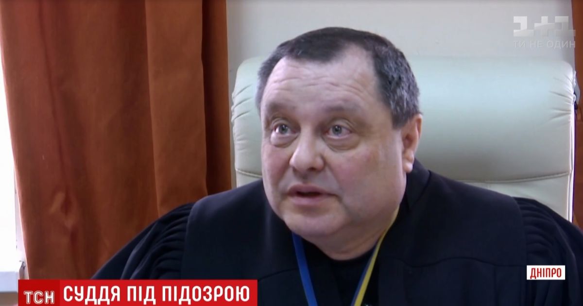 Задержанный за взятку в кабинете Холодницкого судья из Днепра вернулся на работу