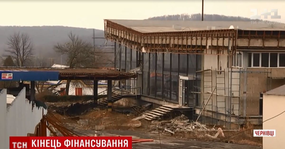 В представительстве ЕС прокомментировали скандал с модернизацией границ Украины
