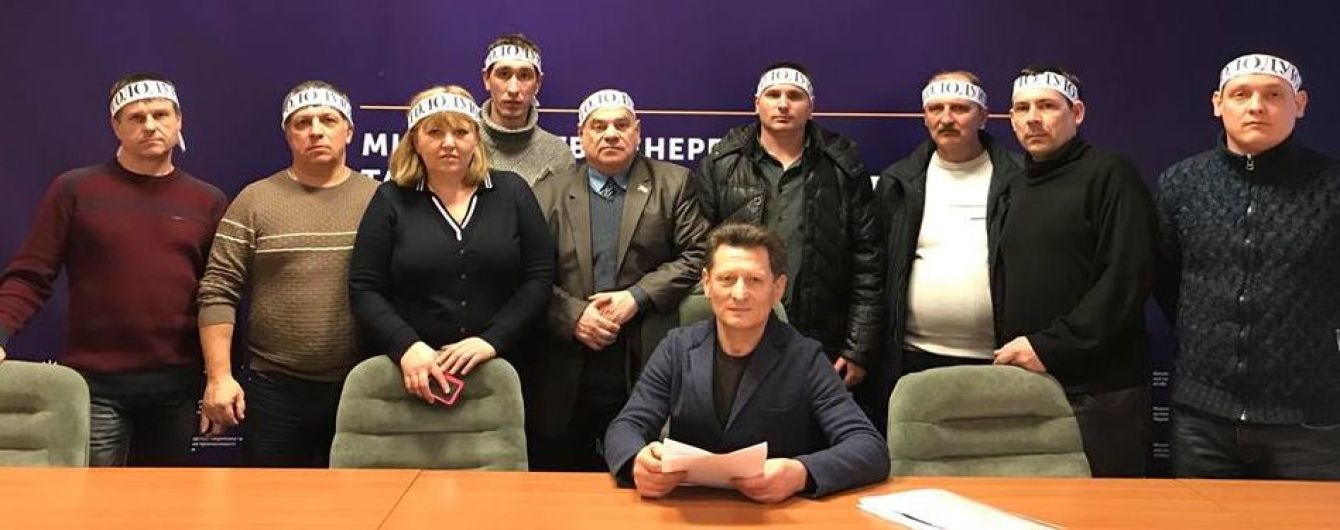 Горняки четырех шахт объявили бессрочную голодовку в помещении Минэнерго