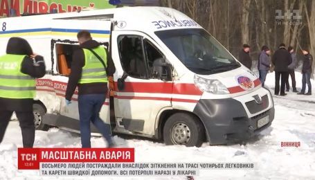 Поблизу Вінниці протаранили швидку, яка приїхала на місце ДТП
