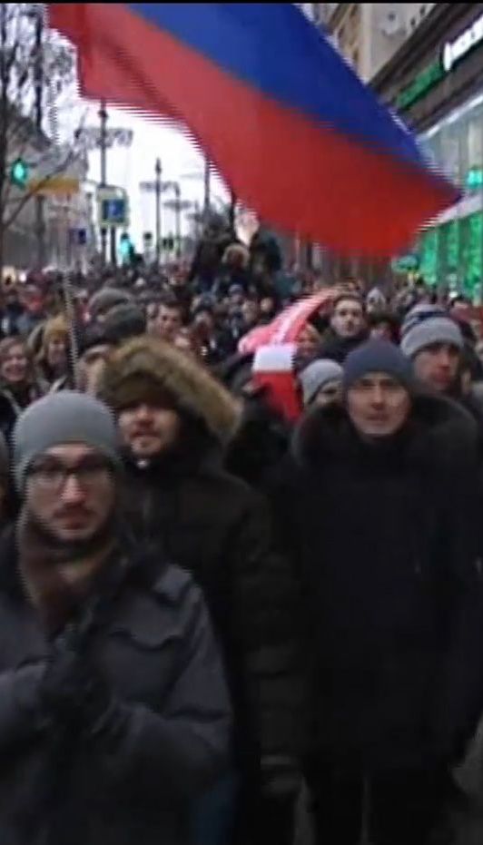 Міжнародна правозахисна організація написала на 300 сторінках про порушення прав людей у Росії