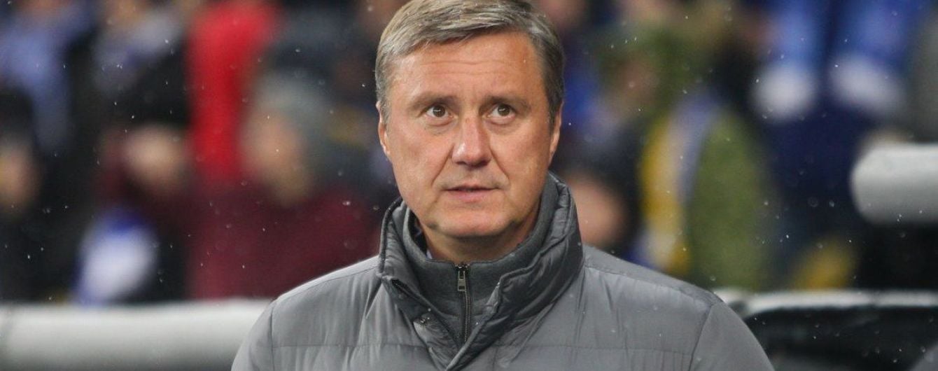 Хацкевич: Була гра нервів, але наразі головне – результат