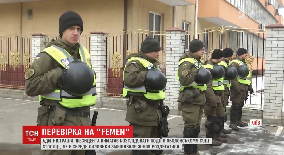 ������ ������ �����, ������ �������� �������