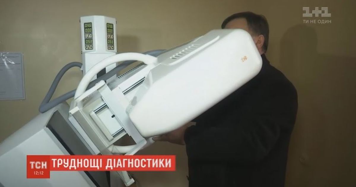 В одной из больниц на Николаевщине 6 лет скрывали новый маммограф