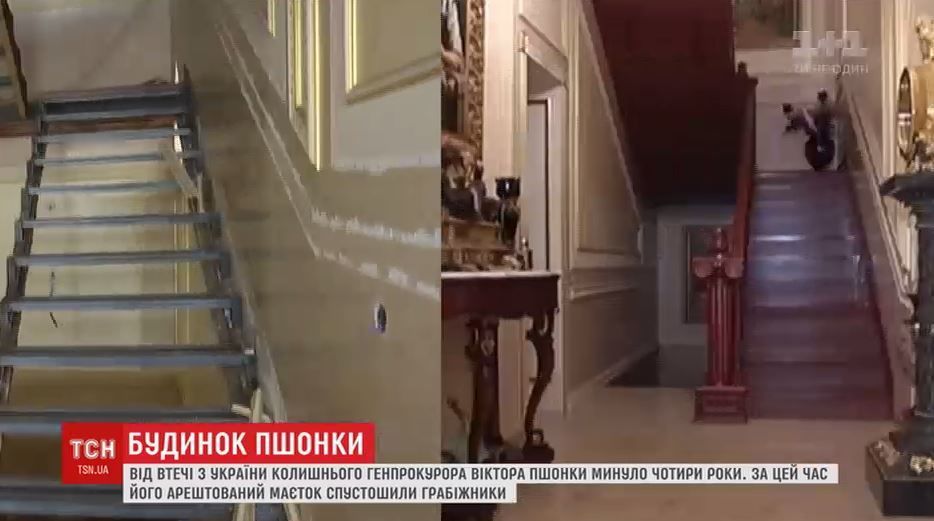 Маєток пшонки_2