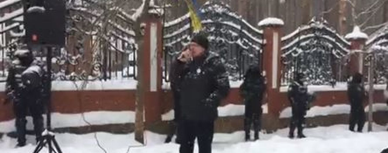 Соратники Саакашвілі влаштували автомобільний пробіг до будинку генпрокурора
