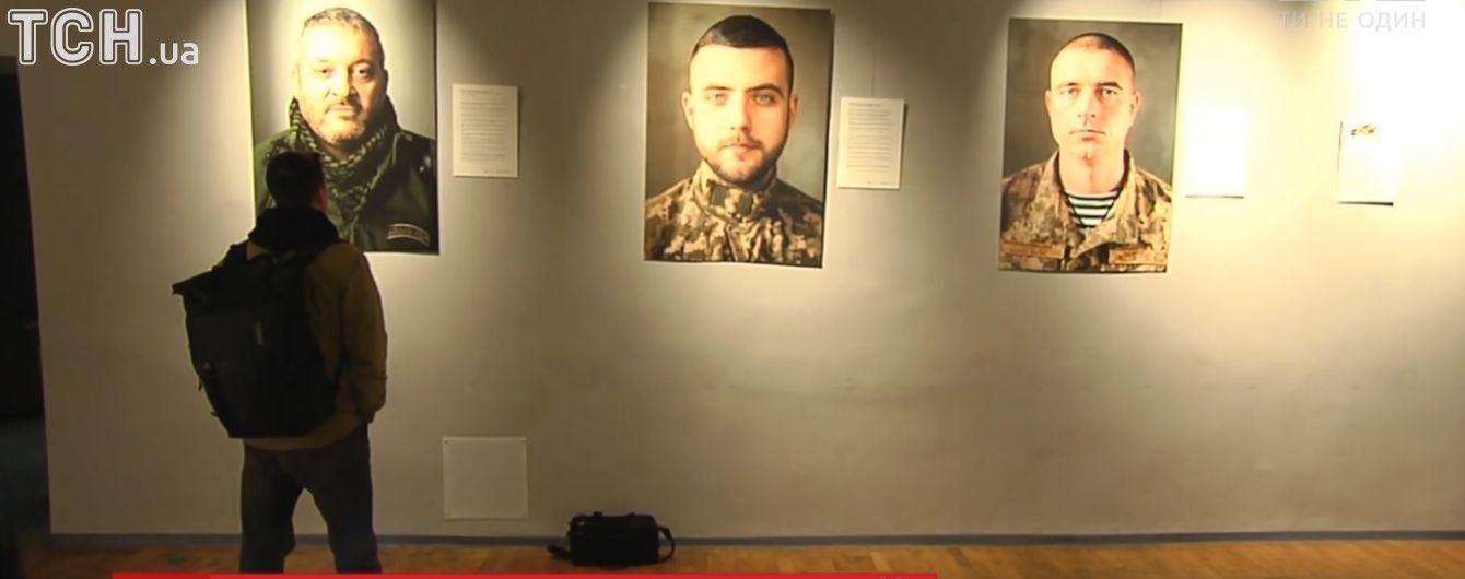 В Киеве открыли фотовыставку крымских воинов АТО