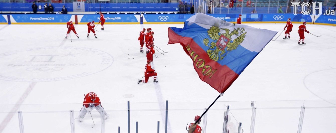 Росіянам не дозволили пройти під національним прапором на закритті Олімпіади