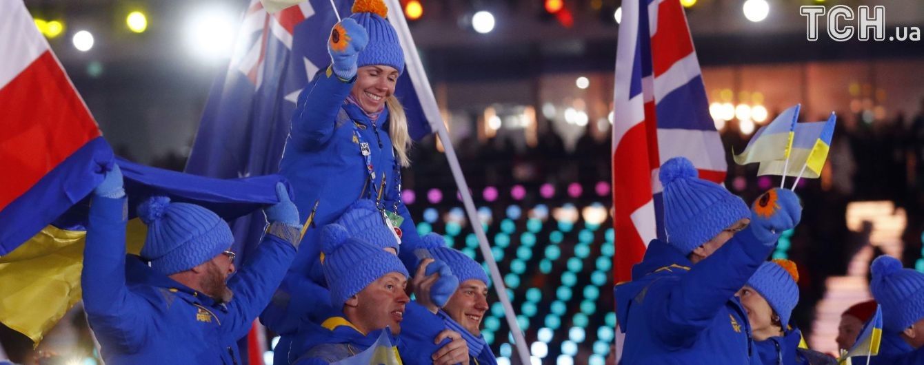 Україна з однією медаллю стала 21-ю на Олімпійських іграх-2018 у Пхенчхані