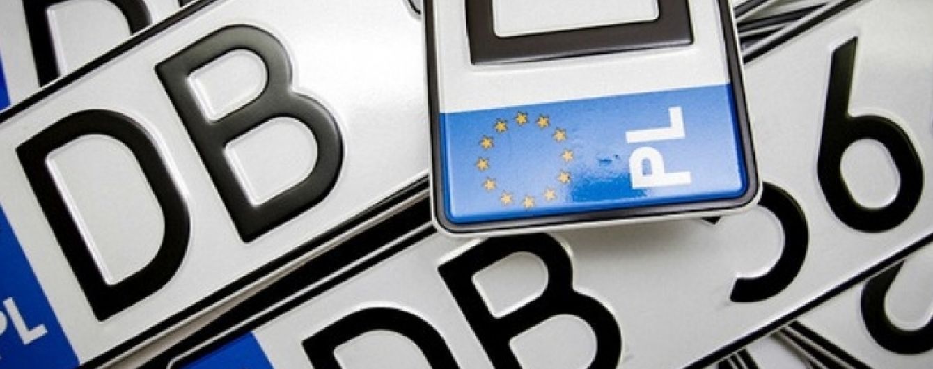 Украинку оштрафовали на полмиллиона гривен за сломанную машину на еврономерах
