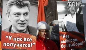 Сквер возле посольства РФ в Киеве назвали в честь Немцова