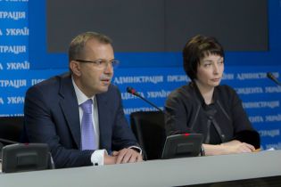 В ГПУ объяснили снятие санкций с Клюева и пообещали отправить под суд Лукаш