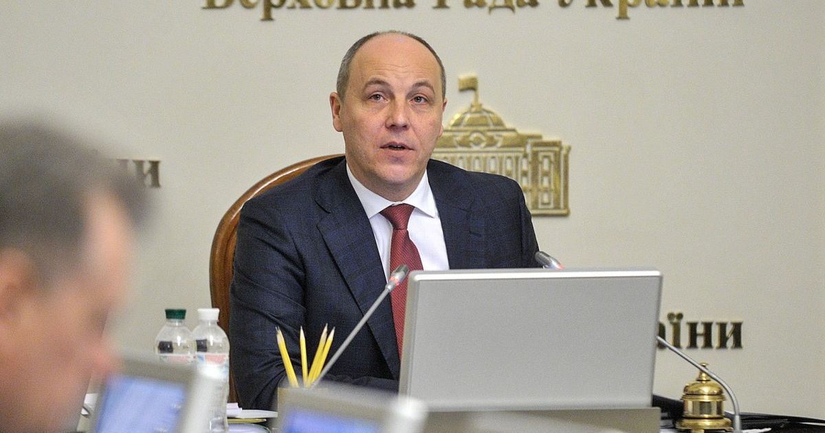 Досрочных выборов в Раду не будет - Парубий