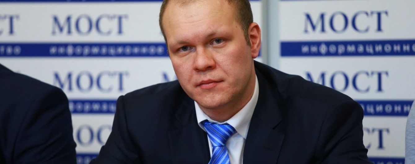 Экс-депутата, который не задекларировал почти 5 млрд гривен, объявили в розыск