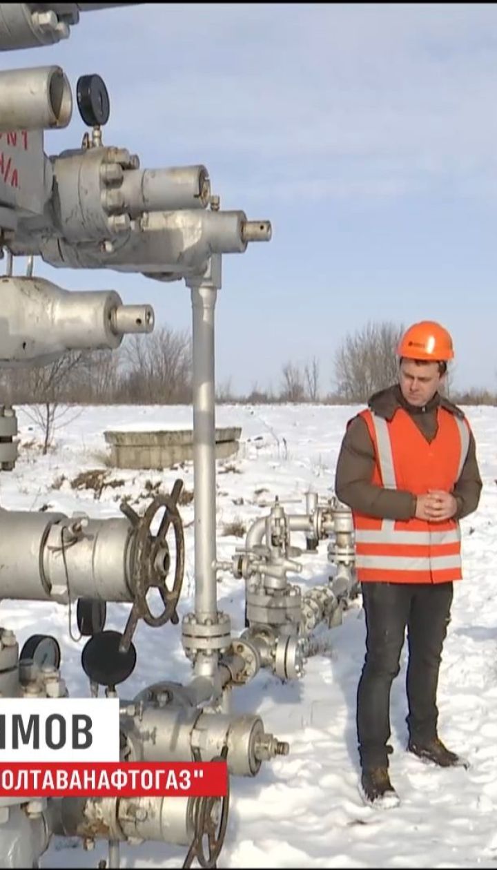 Судьбу газового месторождения в Полтавской области решают в судах