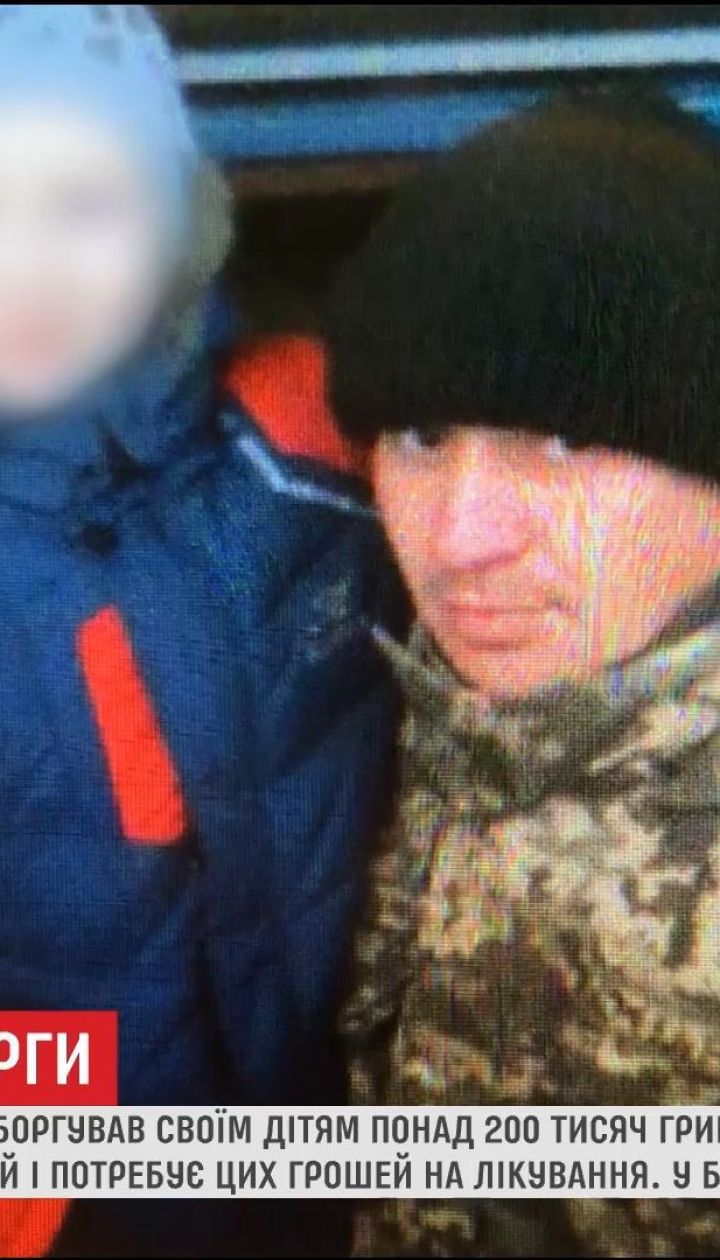 Ветеран АТО задолжал своим детям более 200 тысяч гривен алиментов