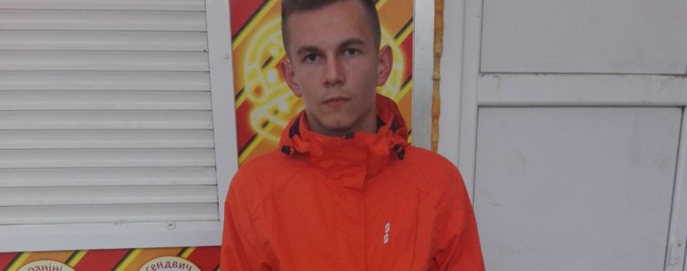 Врятувати Леоніда Опанчука просить його сестра