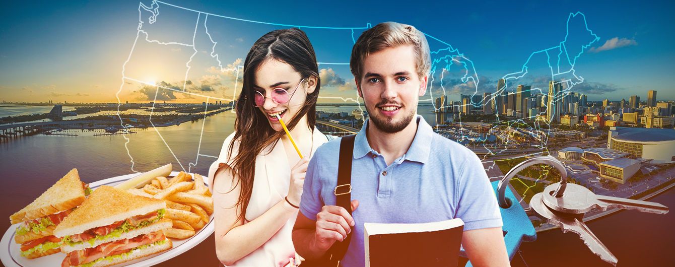 Work and Travel: як зекономити на житлі в США