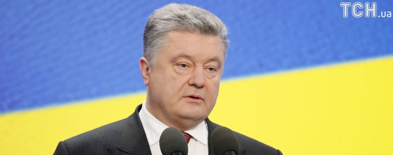 "Заявки Москвы на мировую гегемонию рассыпаются". Порошенко прокомментировал церковный вопрос
