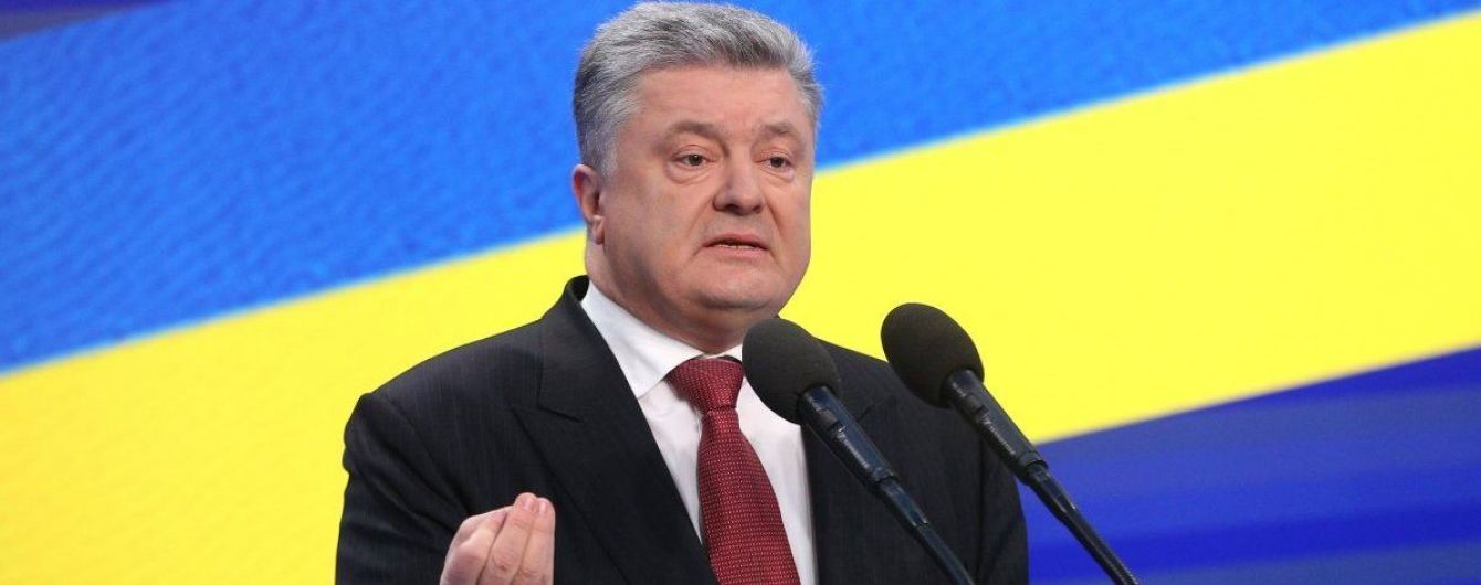 Украина выйдет из СНГ и закроет свое представительство - Порошенко