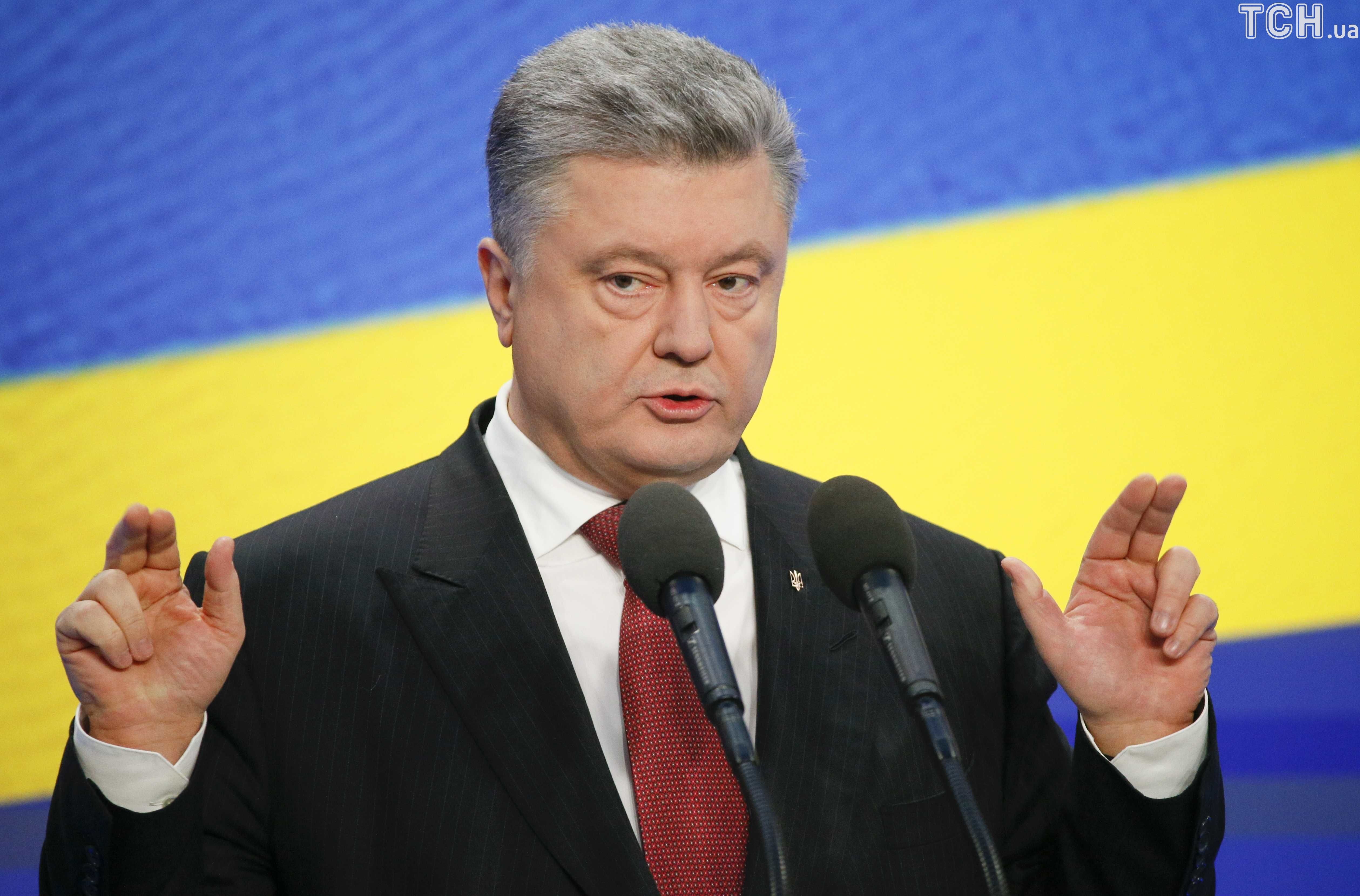 Порошенко_3