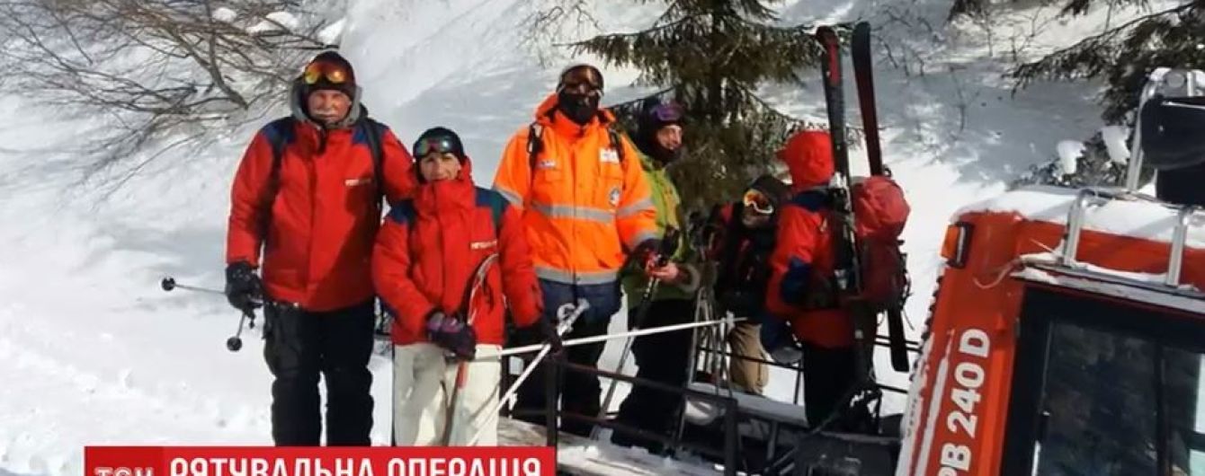 Спасенные с Драгобрата лыжники рассказали, как заблудились и три дня выживали в горах