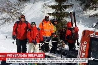 Врятовані з Драгобрату лижники розповіли, як заблукали та три дні виживали в горах