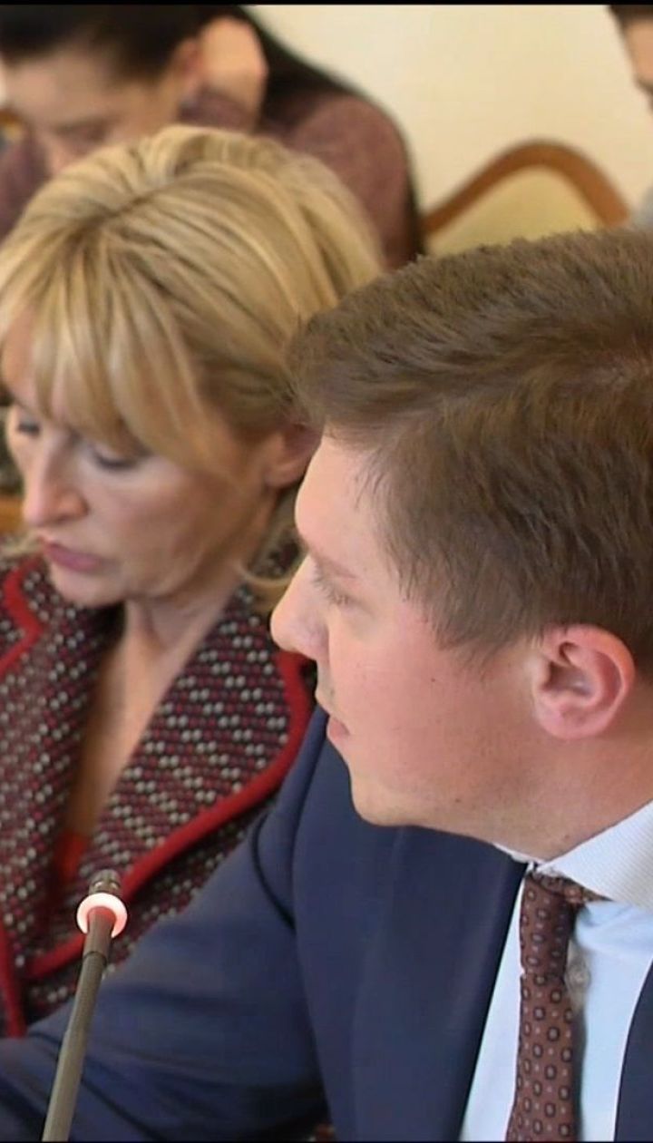 ГПУ прозвітували, чому знімають санкції з екс-посадовців часів Януковича