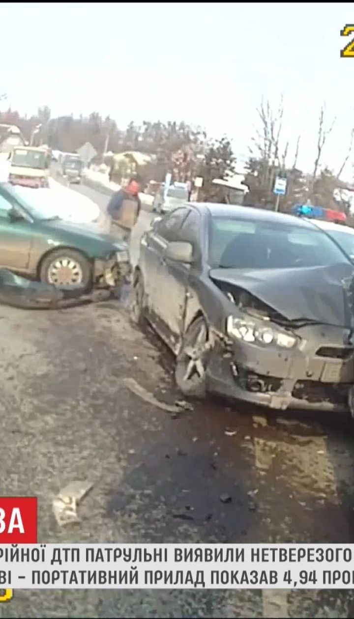 У Львові затримали водія з дозою алкоголю в крові, що у 24 рази перевищує норму