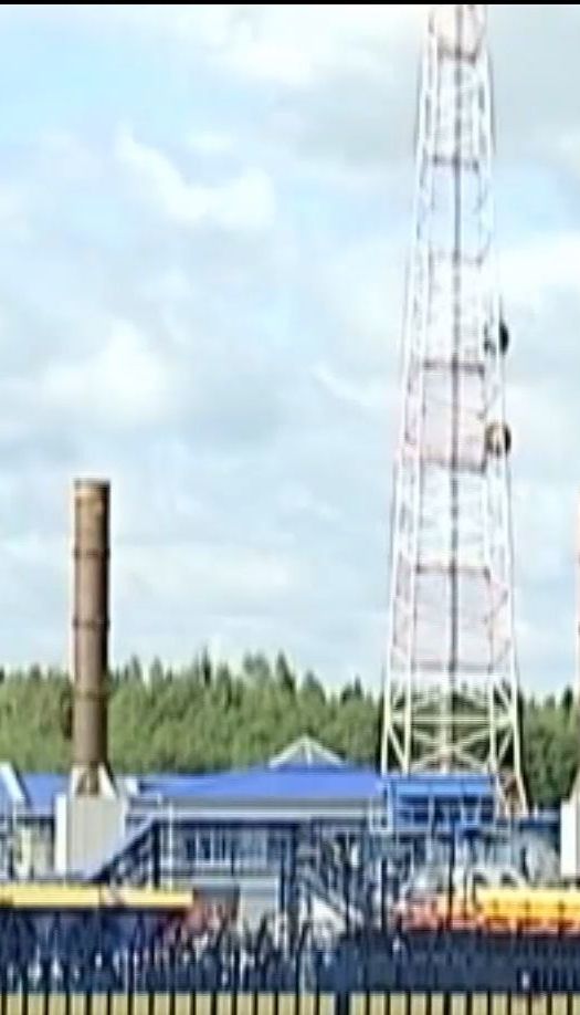 Международный арбитраж поставил точку в судебной тяжбе "Нафтогаза" и "Газпрома"