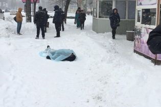У Кривому Розі на зупинці виявили труп