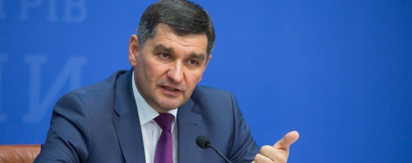 Заместитель министра энергетики Насалика подал в отставку