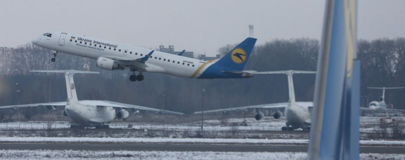 МАУ пояснила, як працюватиме під час воєнного стану