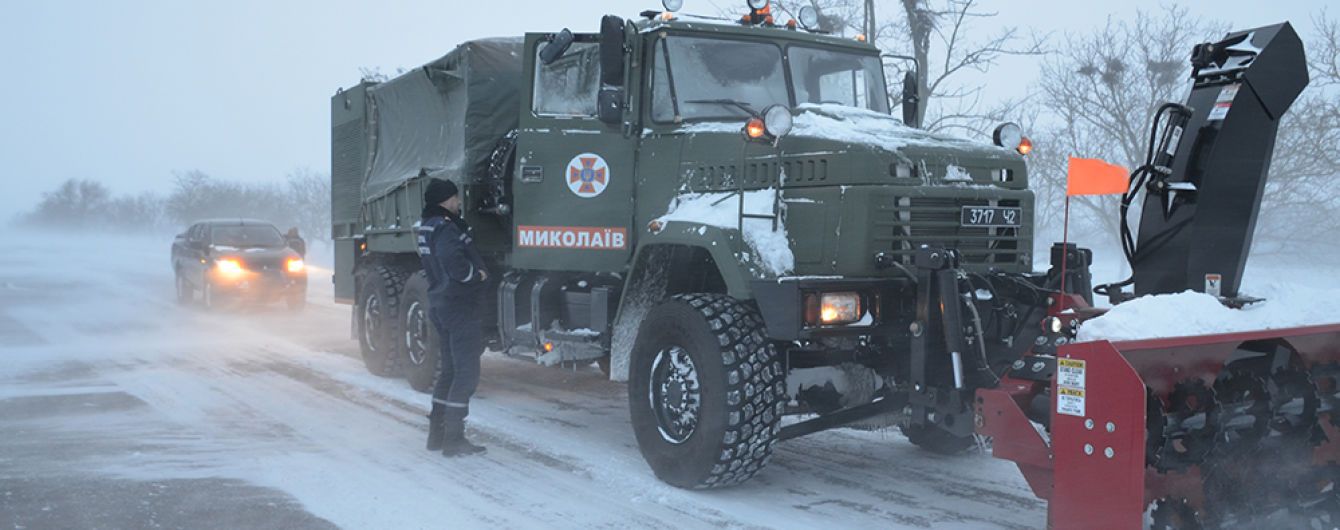 Російське втручання справи США та наслідки негоди в Україні. П’ять новин, які ви могли проспати