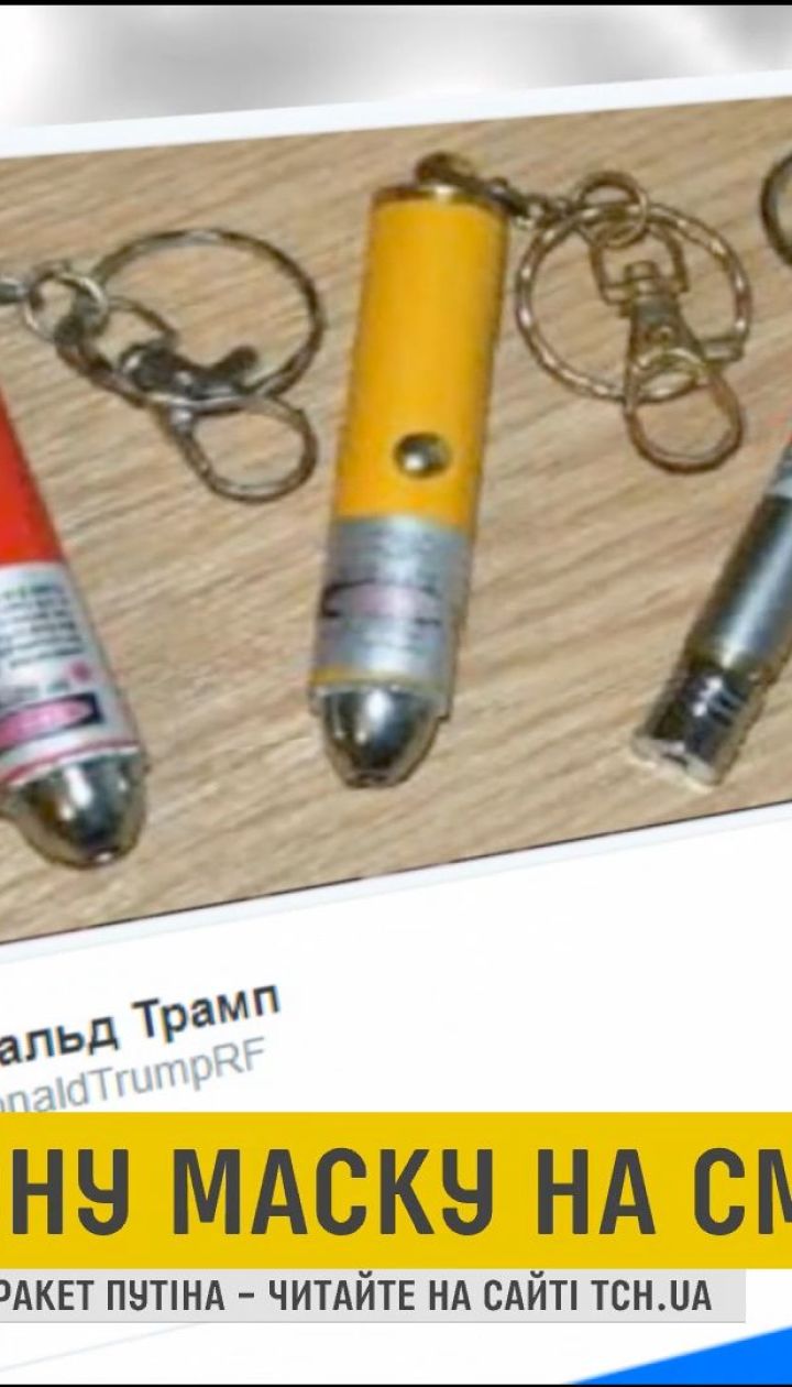 Соцмережі заполонили меми після виступу Путіна з погрозами зброєю