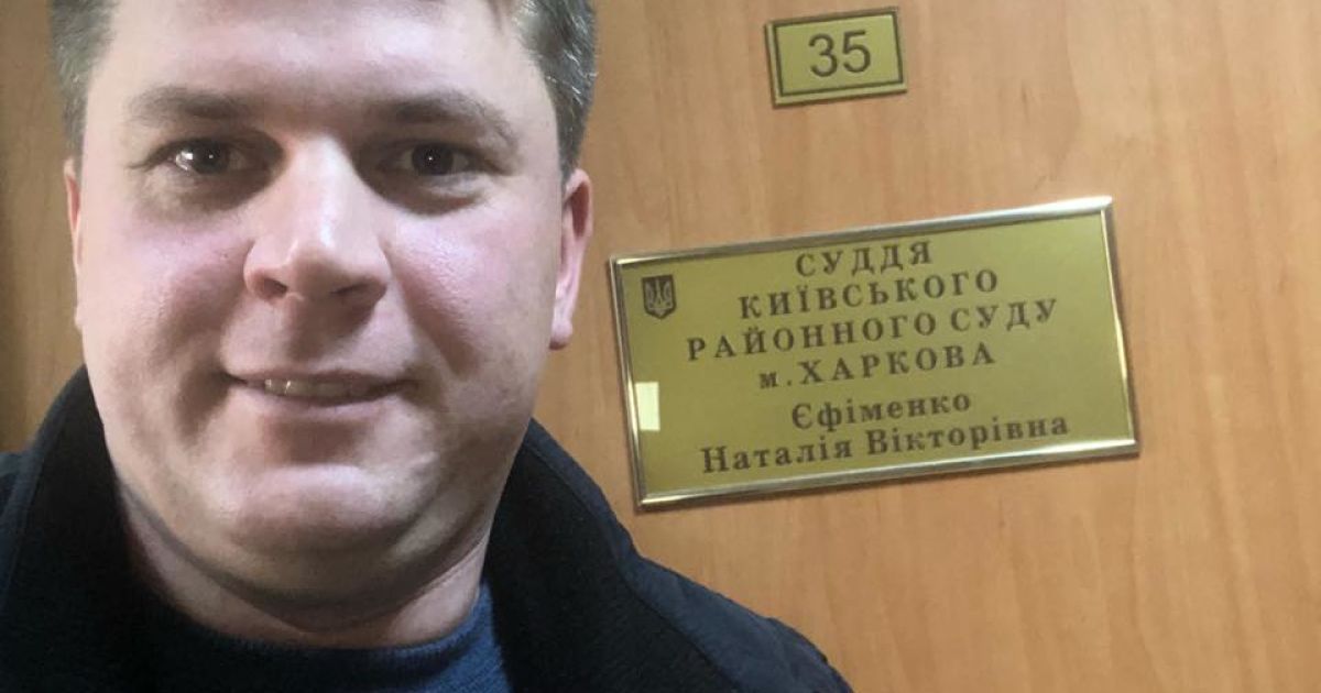У Харкові звільнили з-під варти підозрюваного у сепаратизмі соратника Медведчука