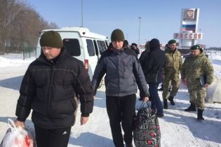 В Харьковской области состоялся обмен агентов ФСБ на двух украинцев