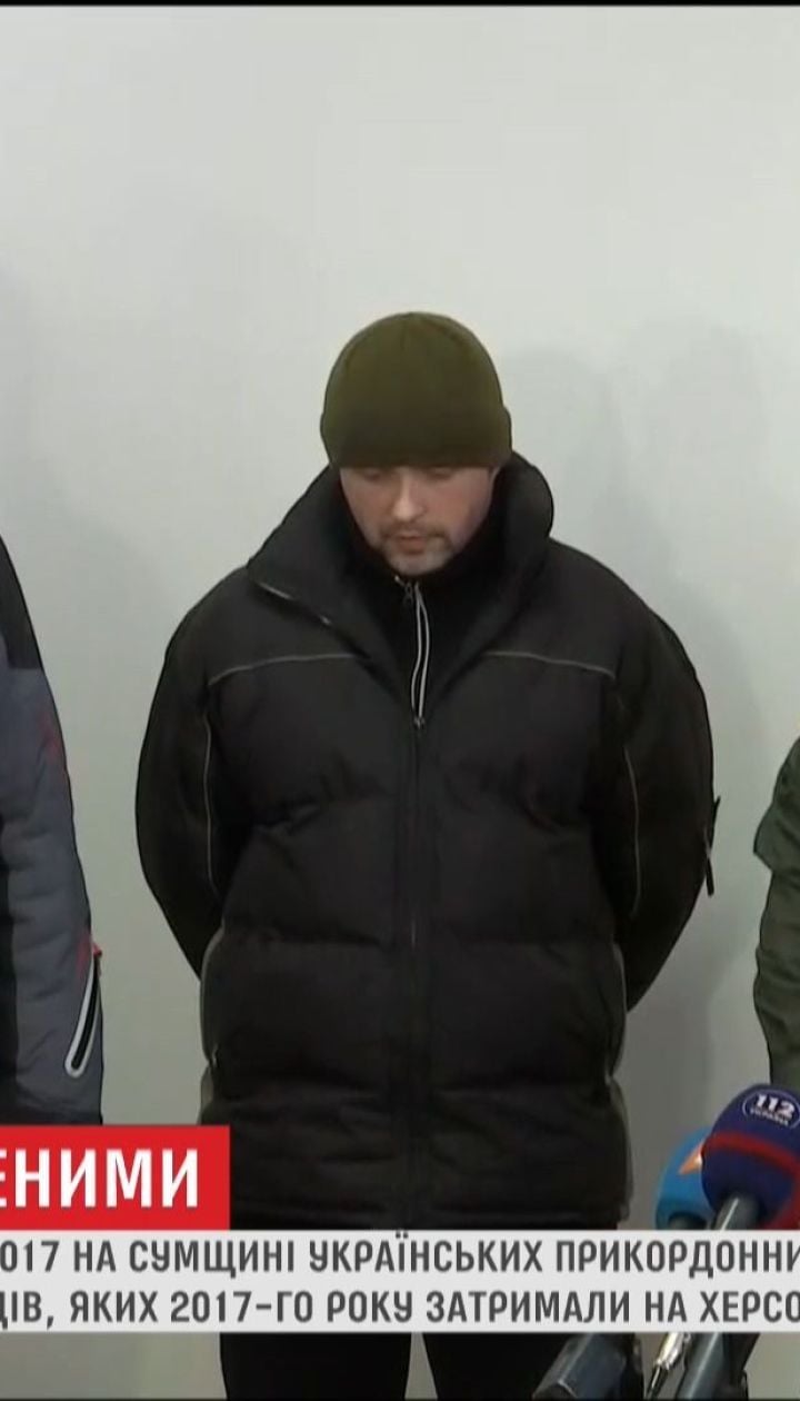 Російські ФСБшники віддали Україні двох полонених прикордонників