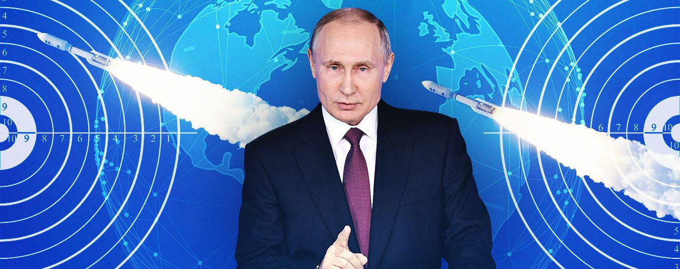 Звездные войны Путина