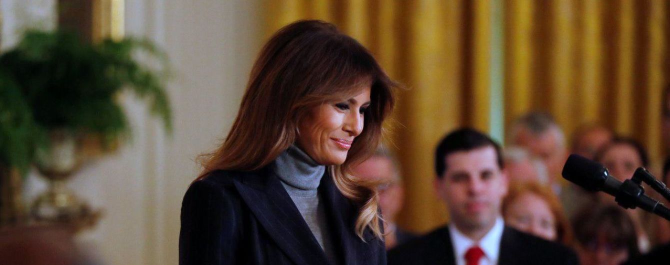 Меланія Трамп потрапила до лікарні через проблеми з нирками