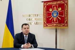 Полторак уволил ответственного за квартиры для военных в Одессе