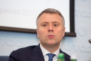 "Это было полезно". Витренко о двустороннем обсуждении газового вопроса во время "нормандского саммита"