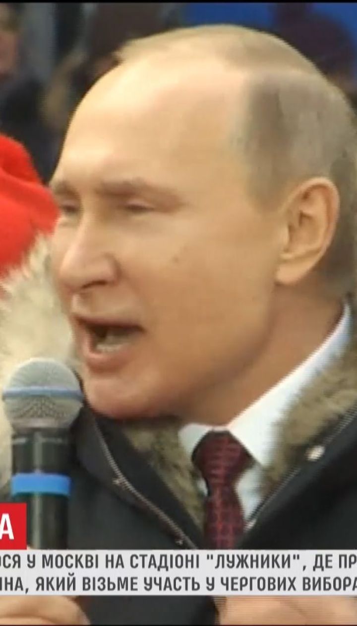 Путін заявив, що хотів би врятувати СРСР від розвалу