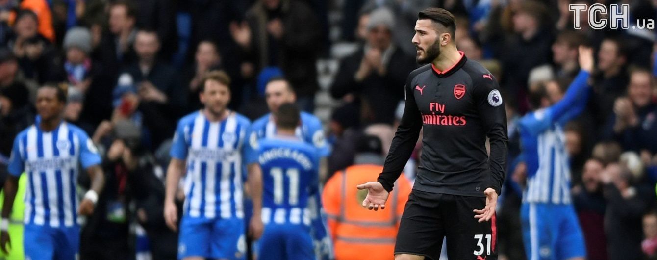 "Wenger out": "Арсенал" неожиданно уступил дебютанту чемпионата и продолжил печальную серию