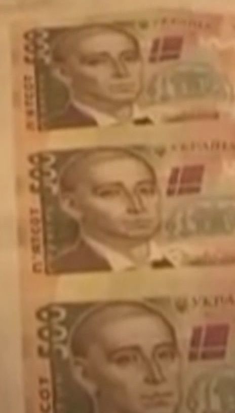 Усіх боржників банків внесуть до єдиного списку
